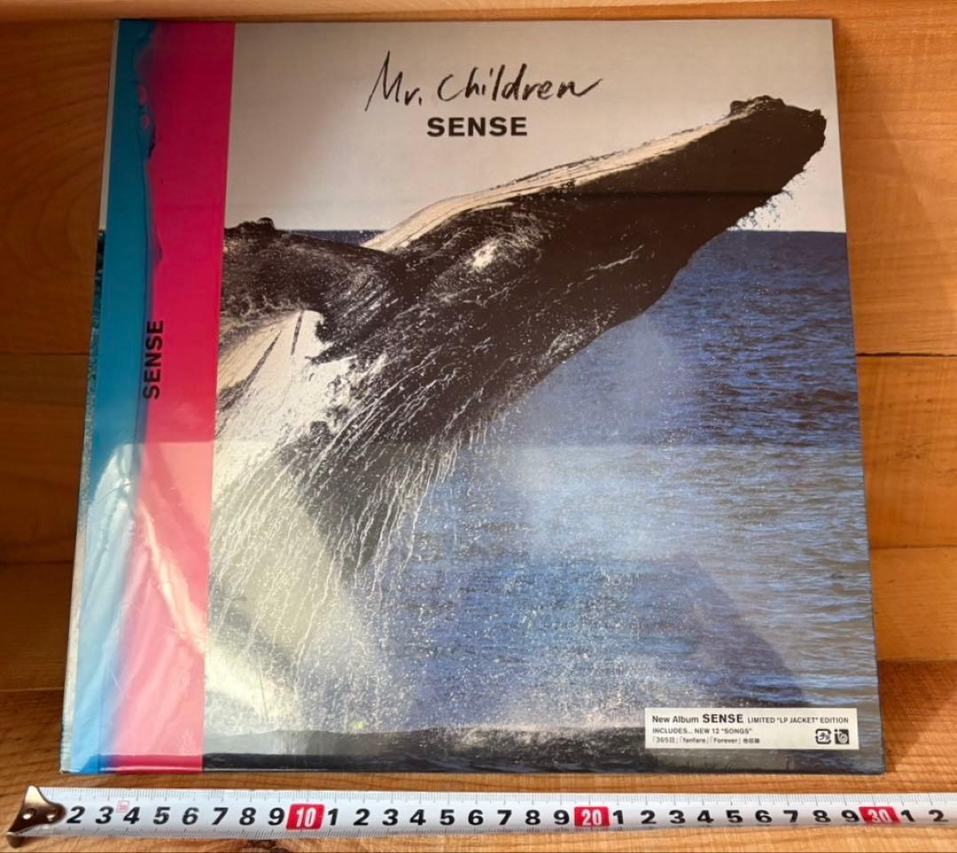 ★新品未開封★希少！ Mr.Children SENSE 限定LPジャケット版