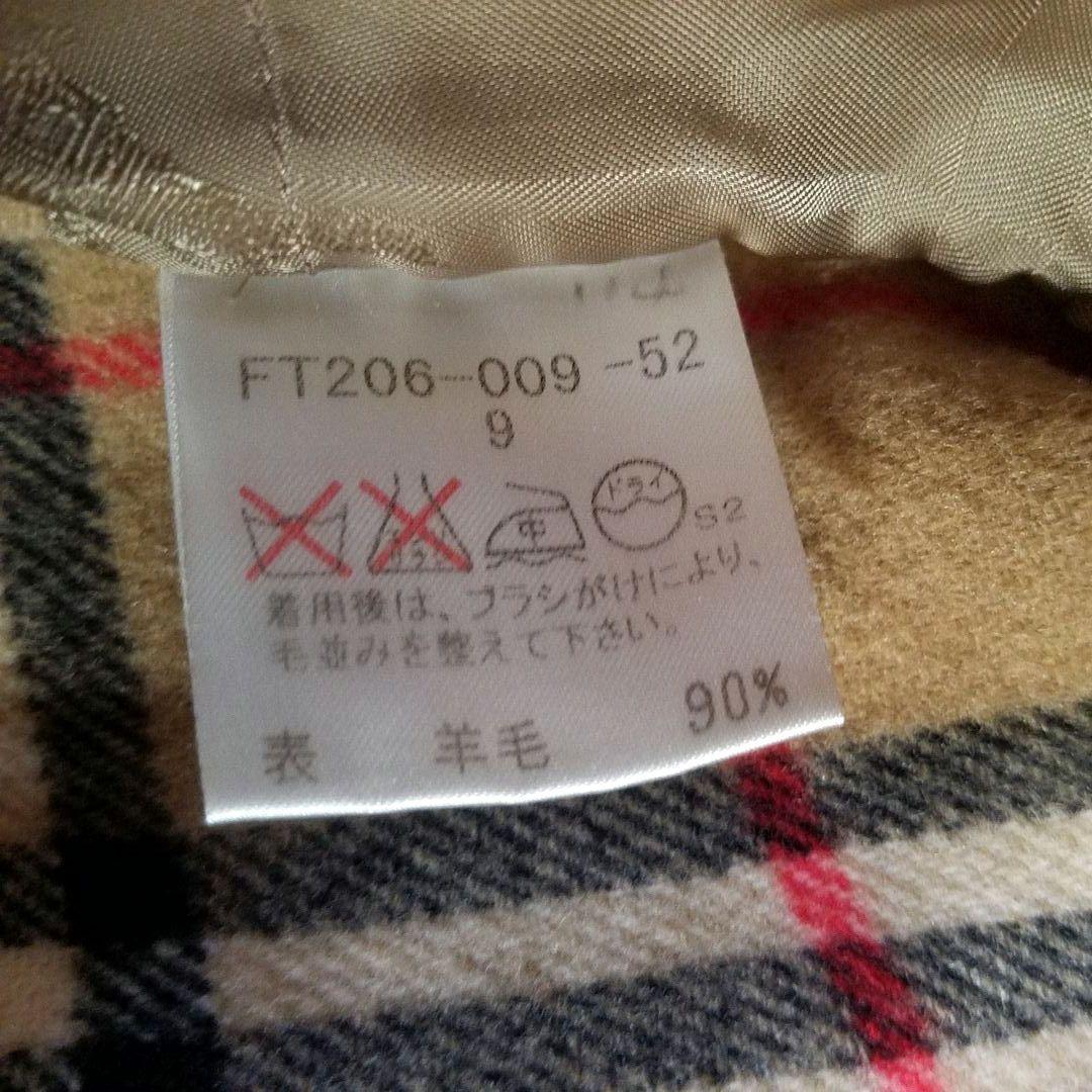 【美品】バーバリーロンドン ロングコート 羊毛 カシミヤ ノバチェック 山陽商会