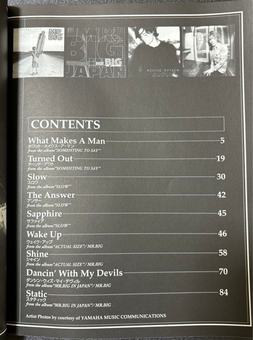 バンドスコア RICHIE KOTZEN BEST リッチーコッツェン ベスト