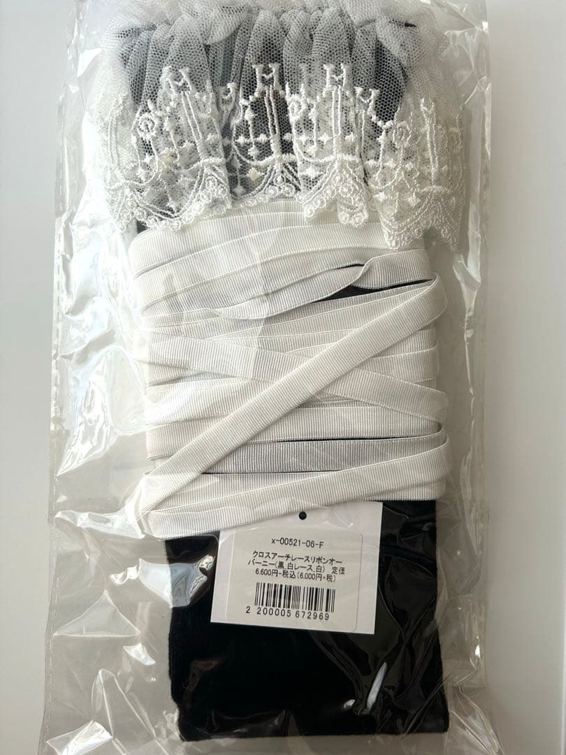 Moi-meme-Moitie クロスアーチレースリボンオーバーニー 黒×白