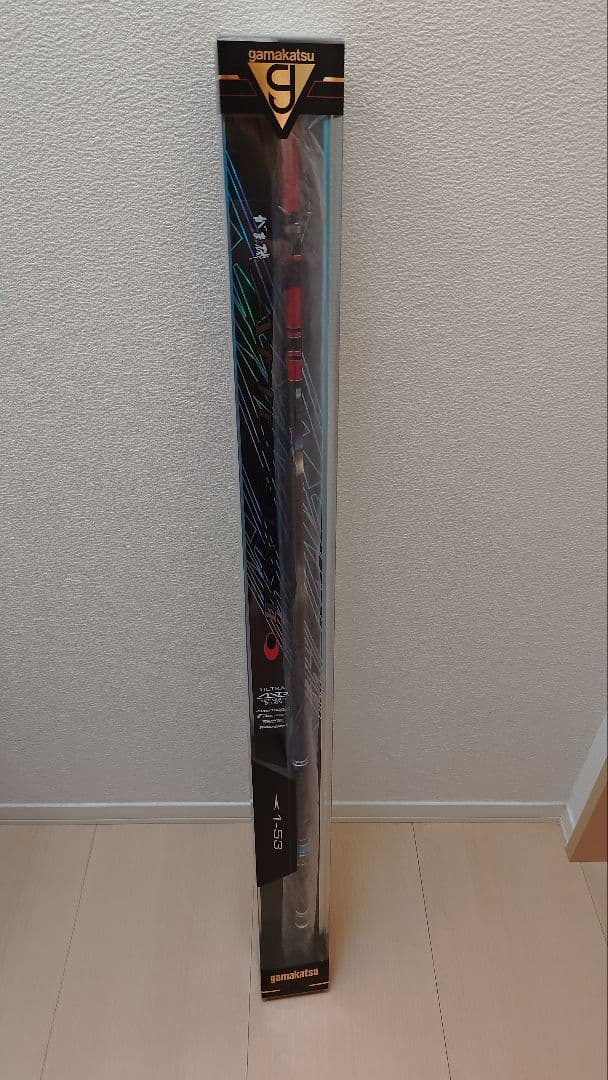 アテンダー3 　1-53　がまかつ　磯竿