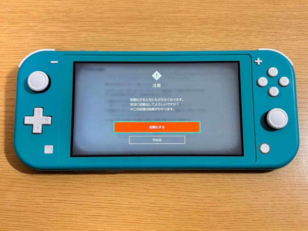 優良品 Nintendo Switch Lite ターコイズ 箱付き