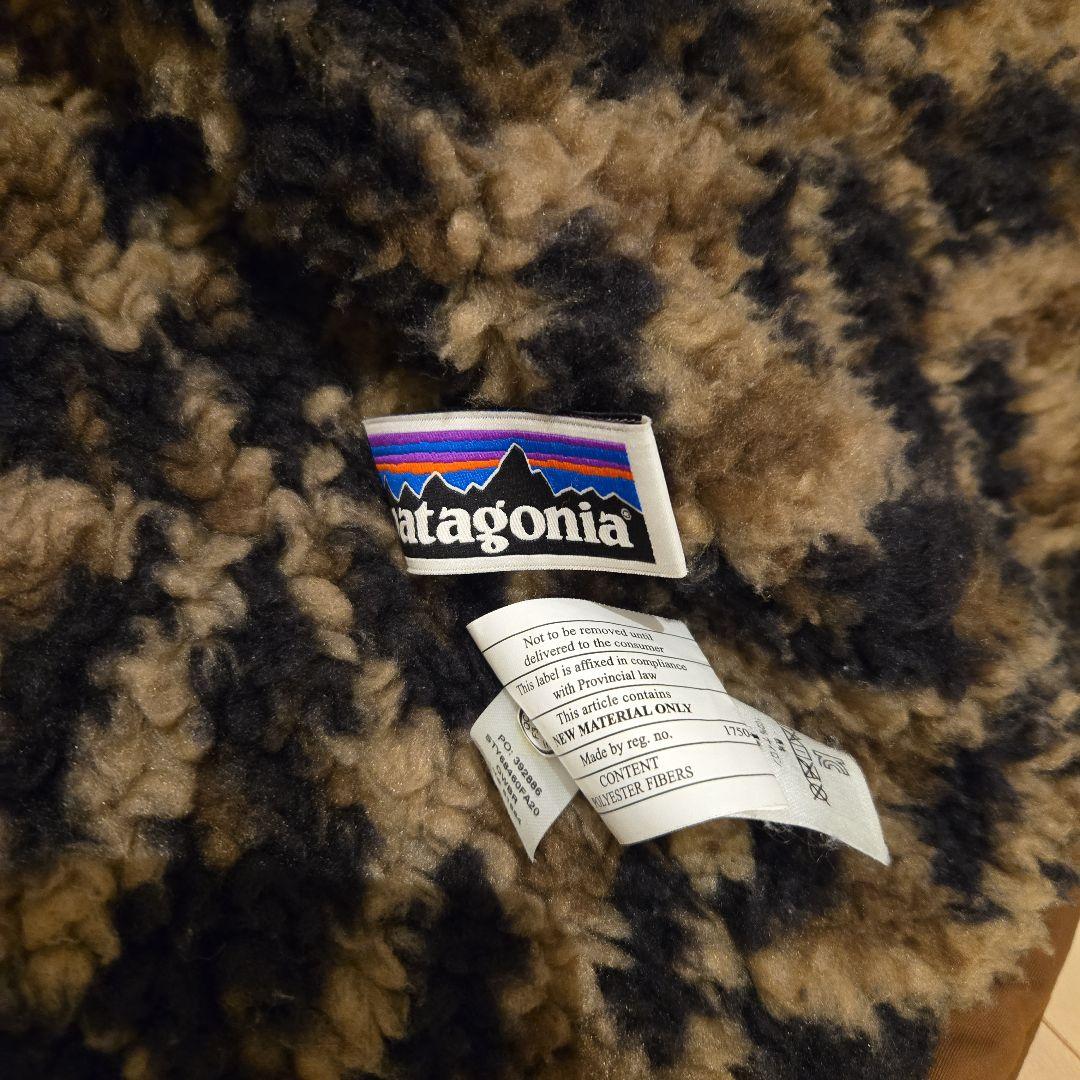 Patagonia ボーイズインファーノジャケット XXL