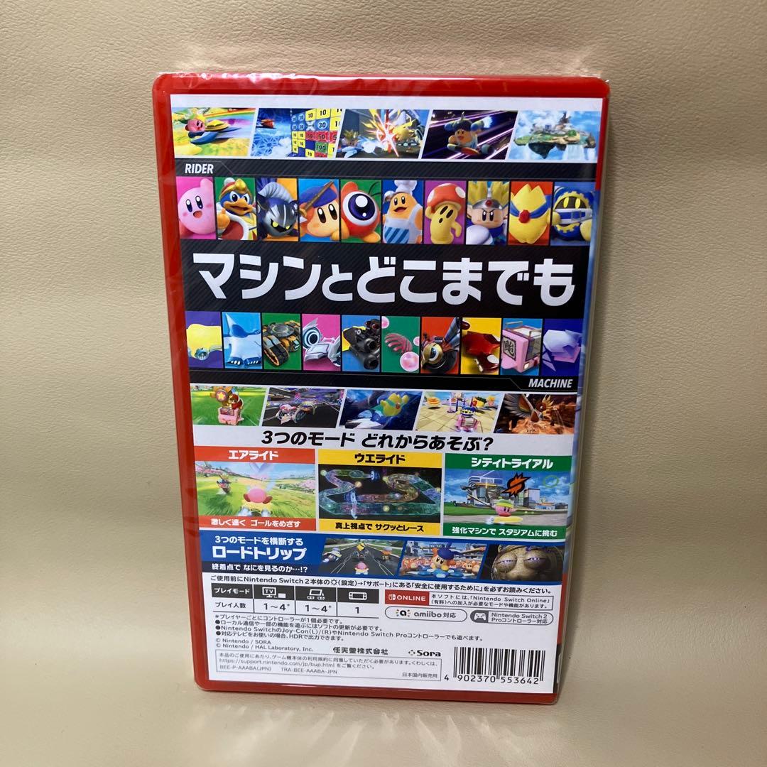 カービィのエアライダー　ゲームソフト　Switch2 星のカービィシリーズ　新品