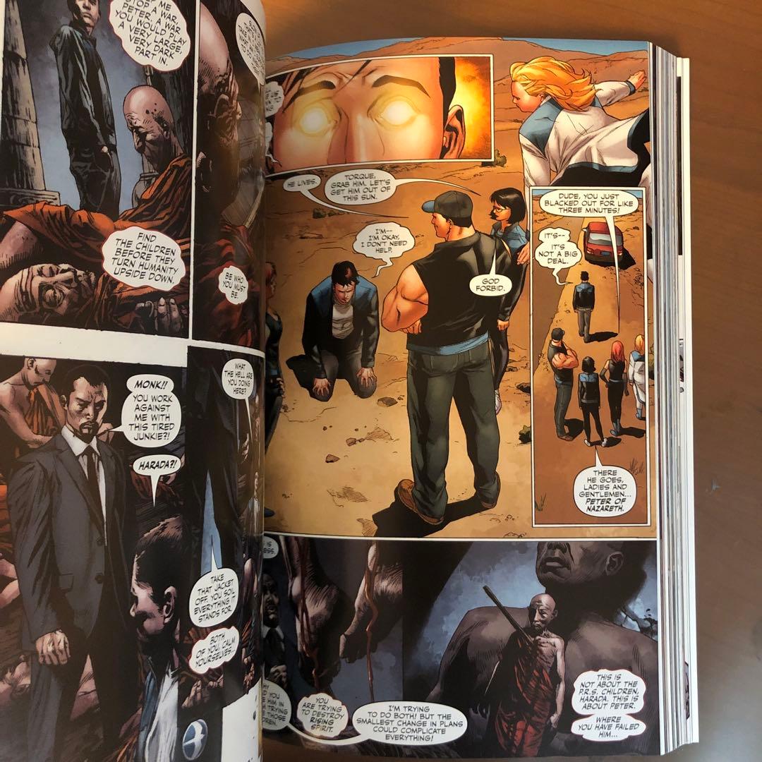 Harbinger Wars Compendium (洋書)