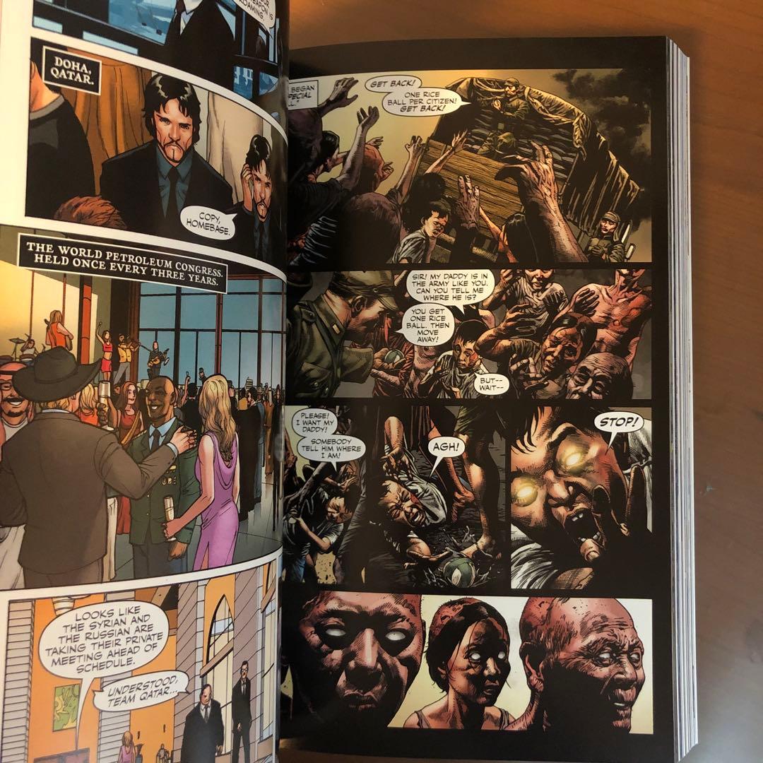 Harbinger Wars Compendium (洋書)