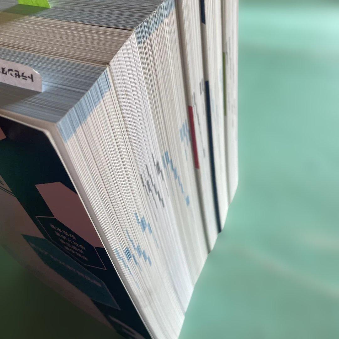 ❤️❤️❤️❤️コアカリ重点ポイント集 ❤️❤️❤️❤️全6巻セット