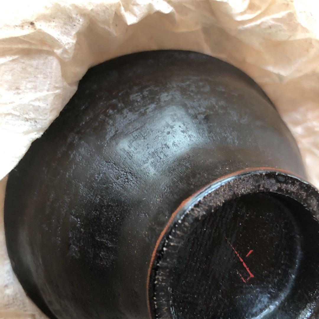 み*み様 縄胎乾漆 松島孝作 漆器　小鉢