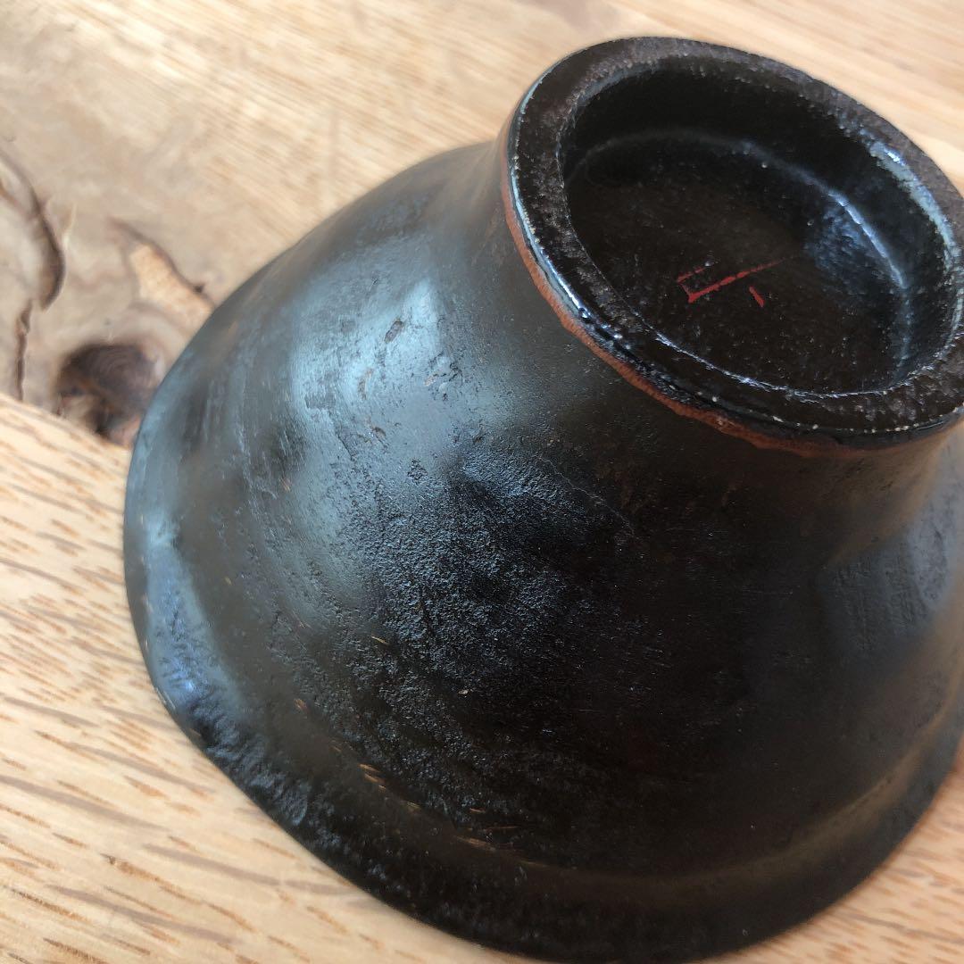 み*み様 縄胎乾漆 松島孝作 漆器　小鉢