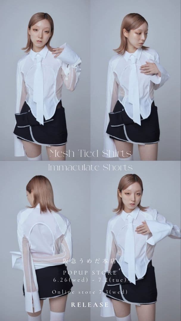 スカート neith Micro Wrap Ribbon Skirt(Black)