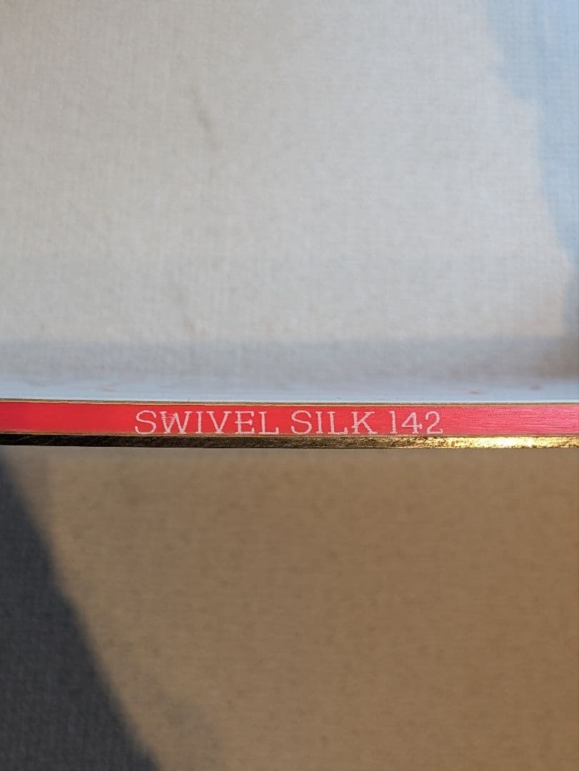 SWIVEL スノーボード