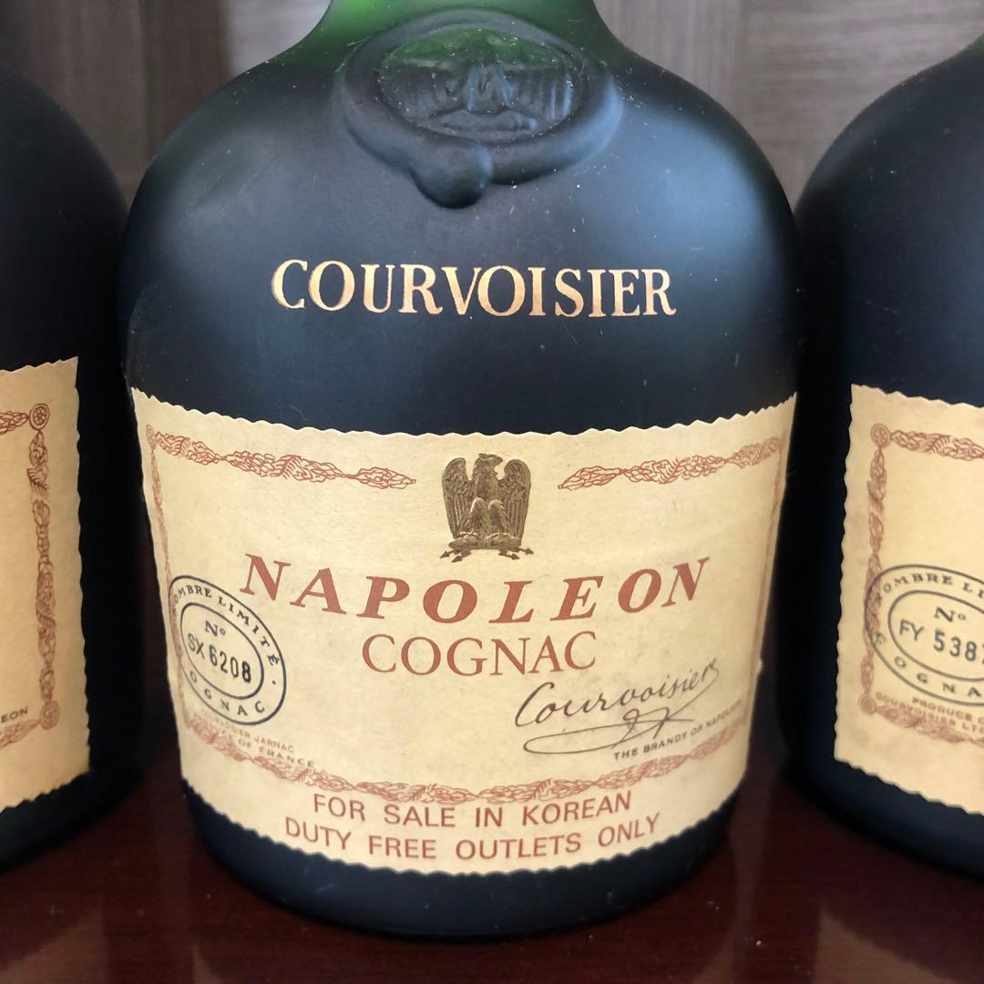 I*i様 1000円〜 クルボアジェ ナポレオン 3本セット700ml40% 古