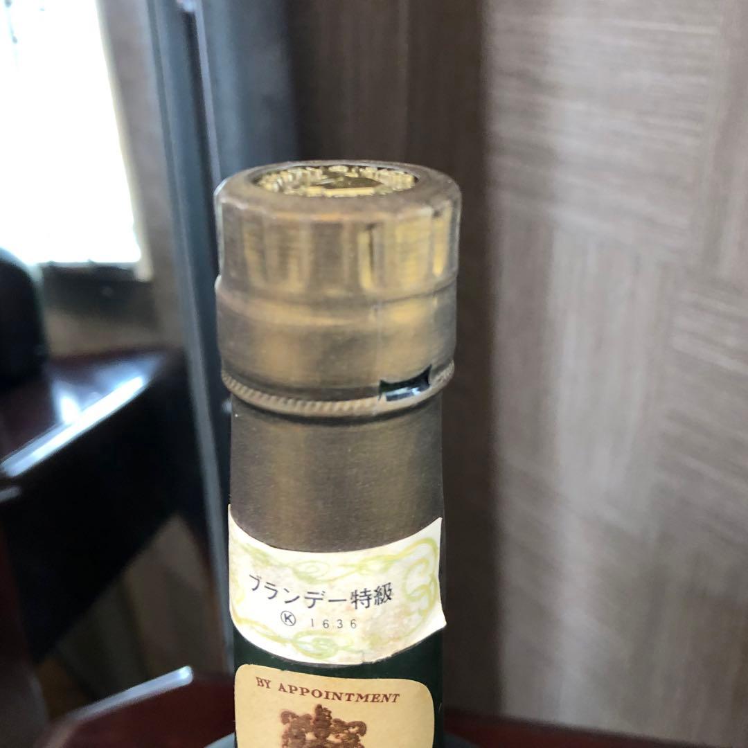 I*i様 1000円〜 クルボアジェ ナポレオン 3本セット700ml40% 古