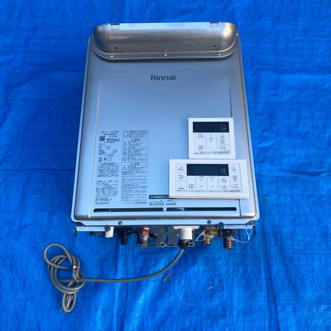 ㉛リンナイ　給湯器　LPガス　K-2406SAW