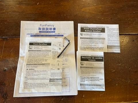 整備済み クロスバイクカスタム MARIN MUIRWOODS SE パープル