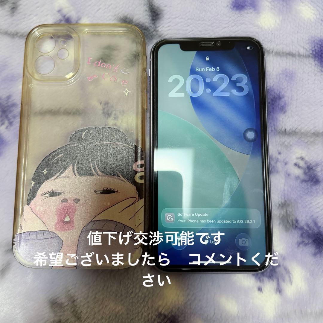 iPhone 11 64GB SIMフリー 背面割れ 動作確認済み