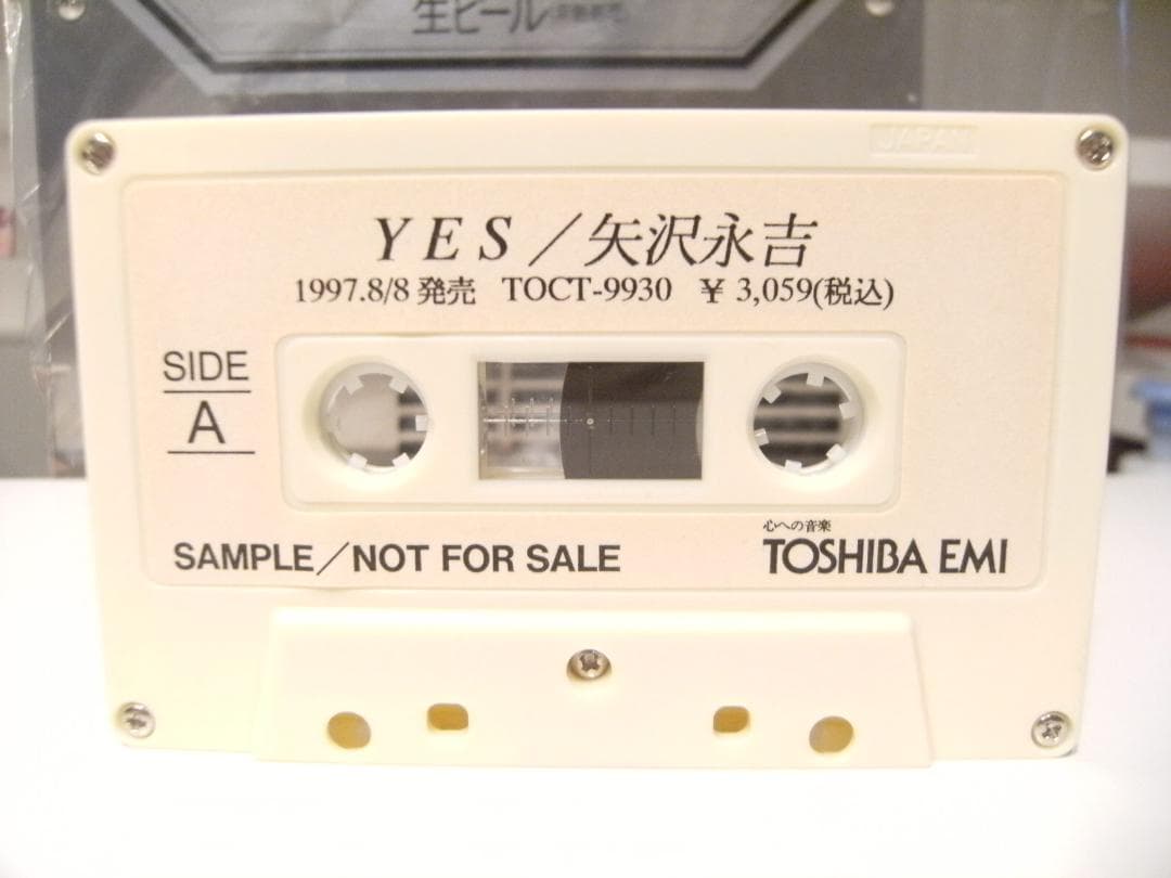 非売品★プロモーション★サンプル品★1997年 YES 矢沢永吉 カセットテープ
