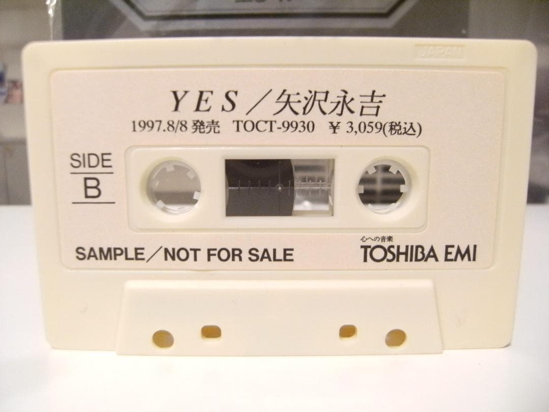 非売品★プロモーション★サンプル品★1997年 YES 矢沢永吉 カセットテープ