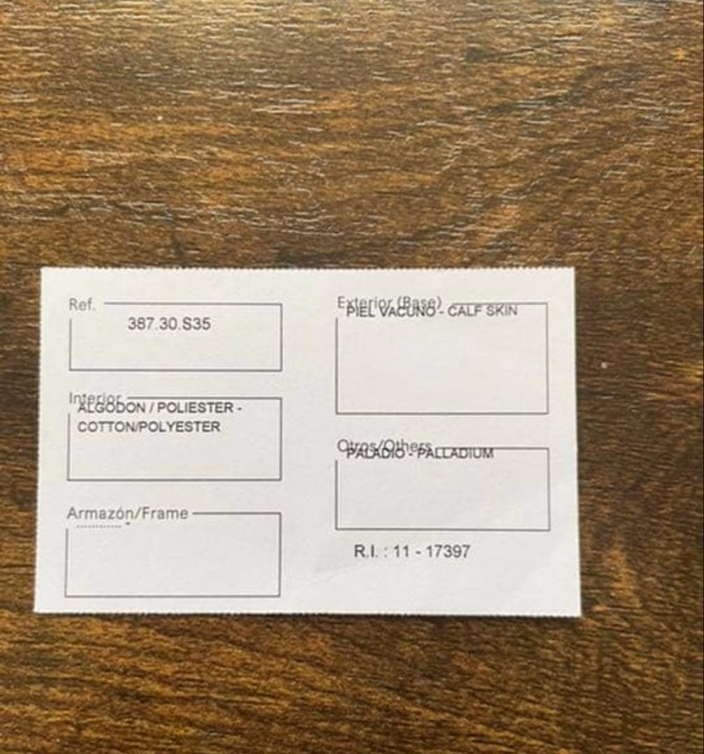 LOEWE ロエベ　ハンモック　スモール