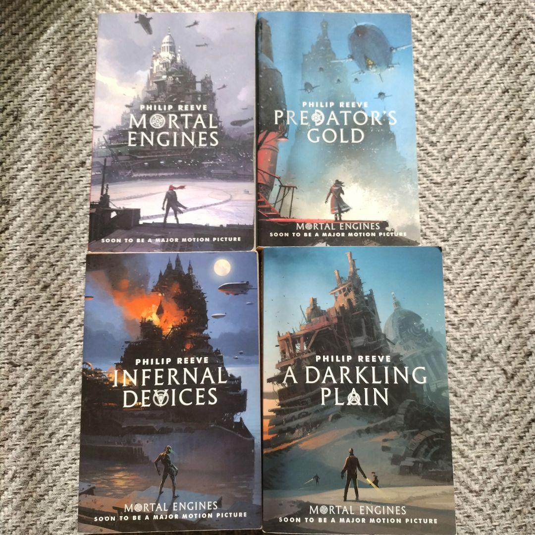 Mortal Enginesシリーズ全4冊セット