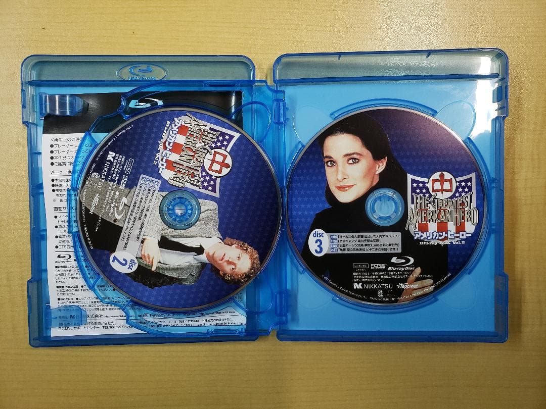【中古】「アメリカン・ヒーロー」コンプリート・BDBOX Vol.2【値下げ】
