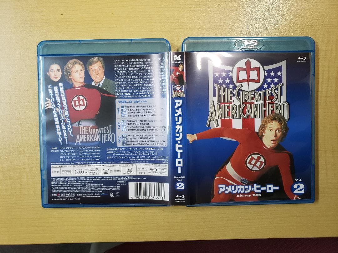 【中古】「アメリカン・ヒーロー」コンプリート・BDBOX Vol.2【値下げ】