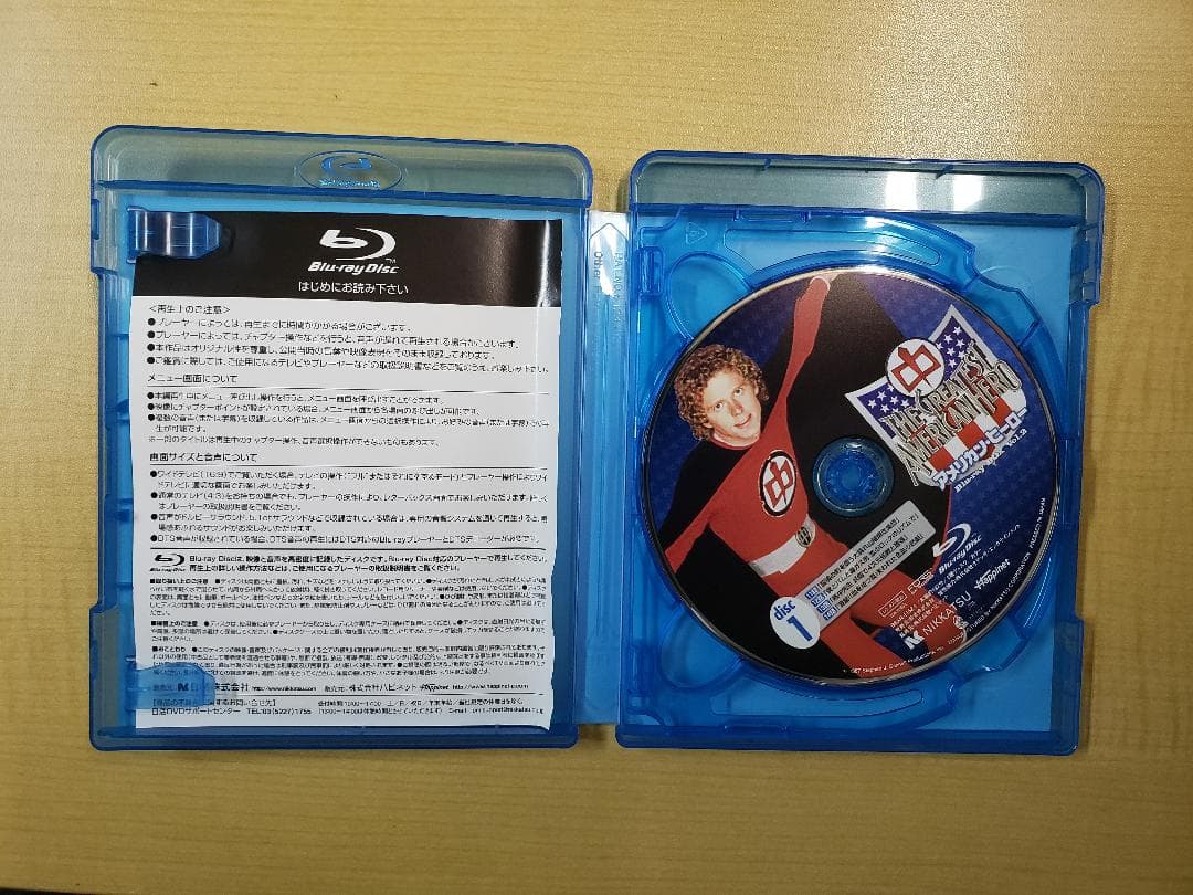 【中古】「アメリカン・ヒーロー」コンプリート・BDBOX Vol.2【値下げ】