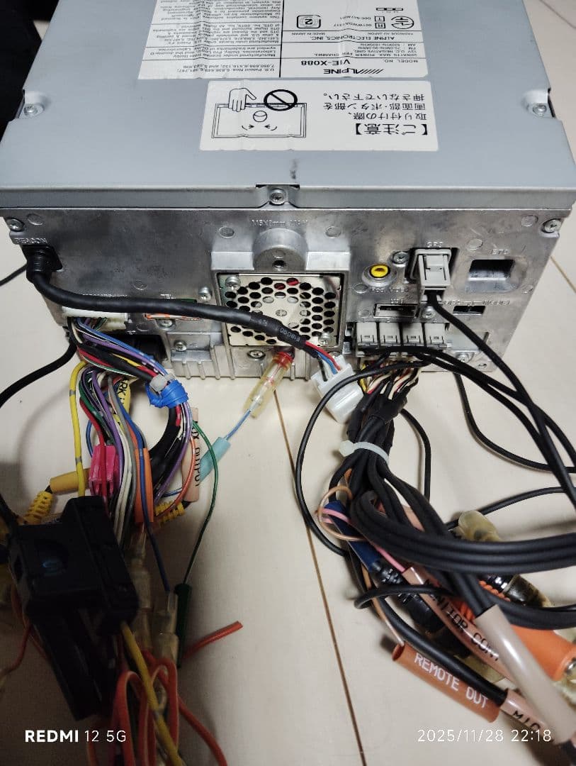 ALPINE 8インチVIE-X088