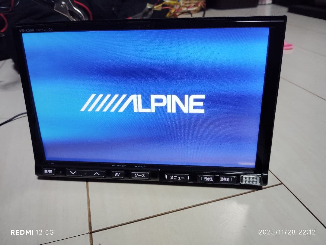 ALPINE 8インチVIE-X088