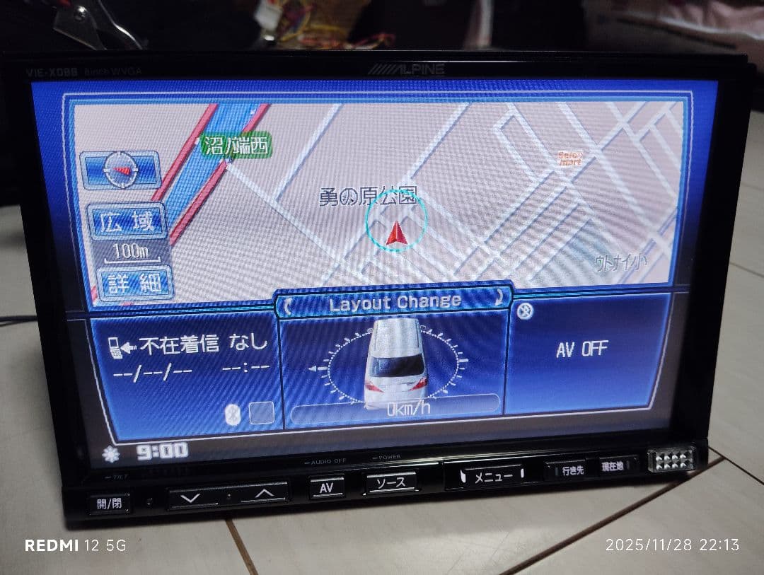 ALPINE 8インチVIE-X088