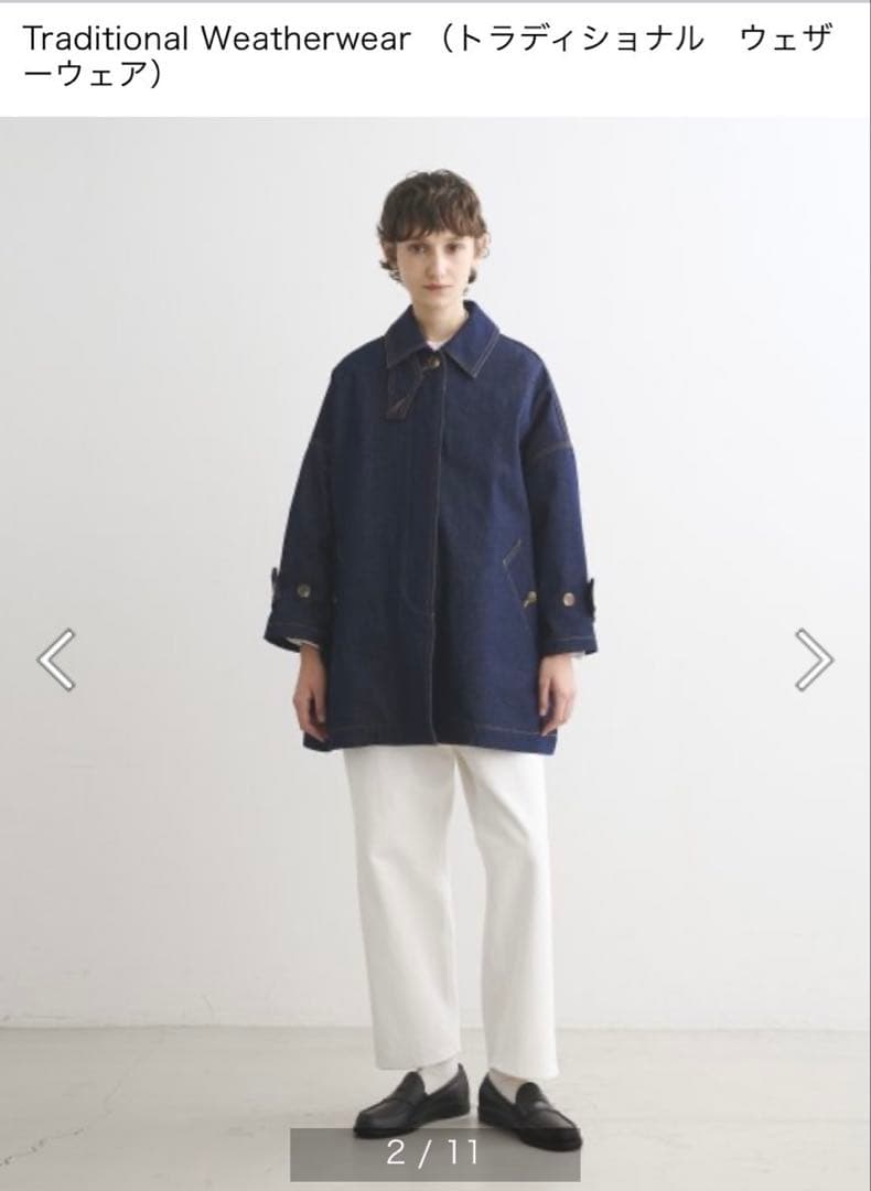 Traditional Weatherwear デニムジャケット