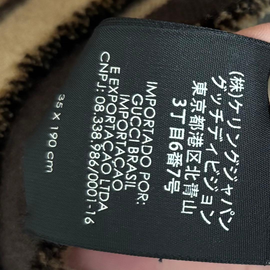 GGジャカード ウールシルク スカーフ マフラー