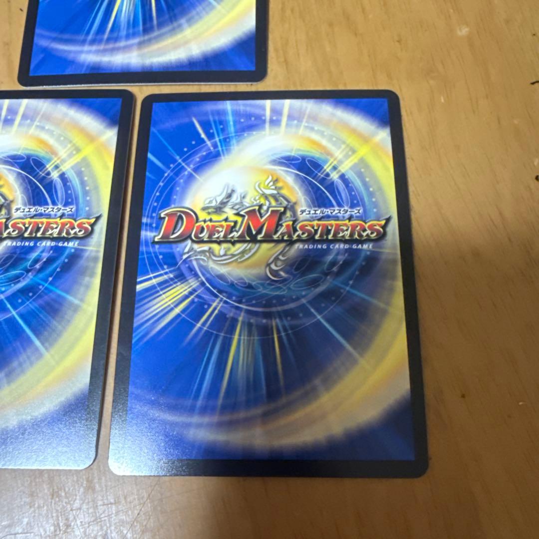 【TUSNAMI】ボルシャック・ロマネスク ホロカード 3枚セット