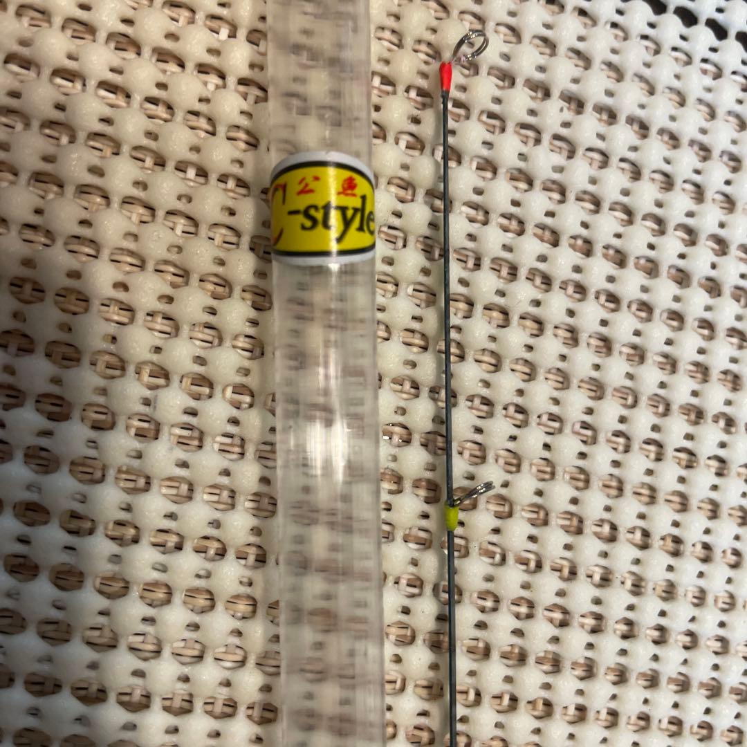 C-Style プロバージョンタイプⅤ