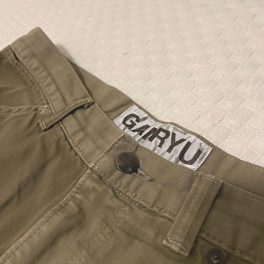 コムデギャルソン　GANRYU サルエルパンツ