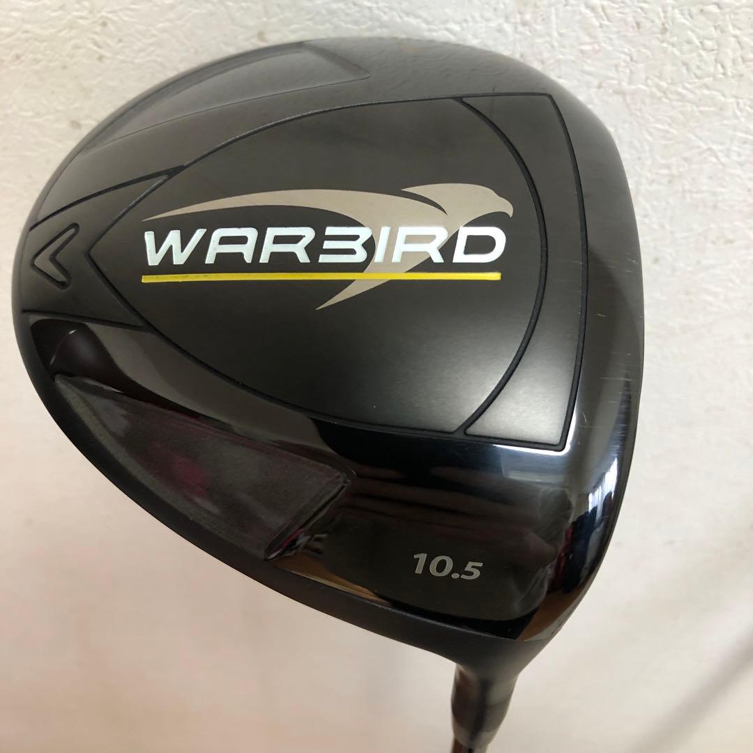 超美品❗️超人気セット❗️ゴルフクラブセット　メンズ　優しく飛ばせる　初心者用