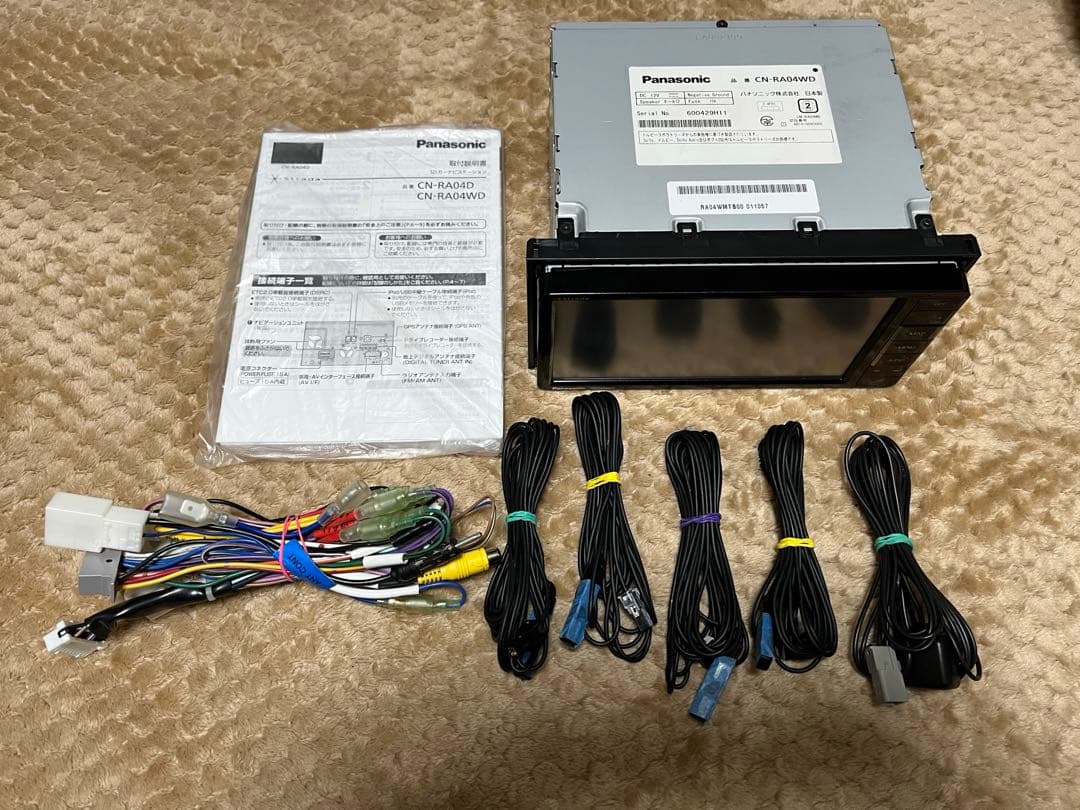 KJ出品Panasonic CN-RA04WD カーナビ 本体と配線
