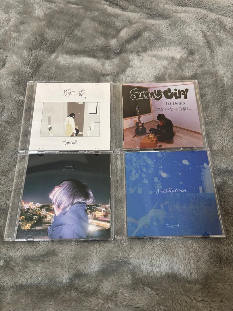 Sunny Girl CD セット