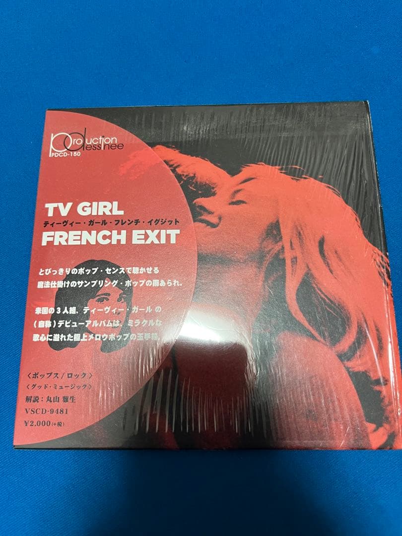 美品　TV GIRL FRENCH EXIT 紙ジャケ　CD