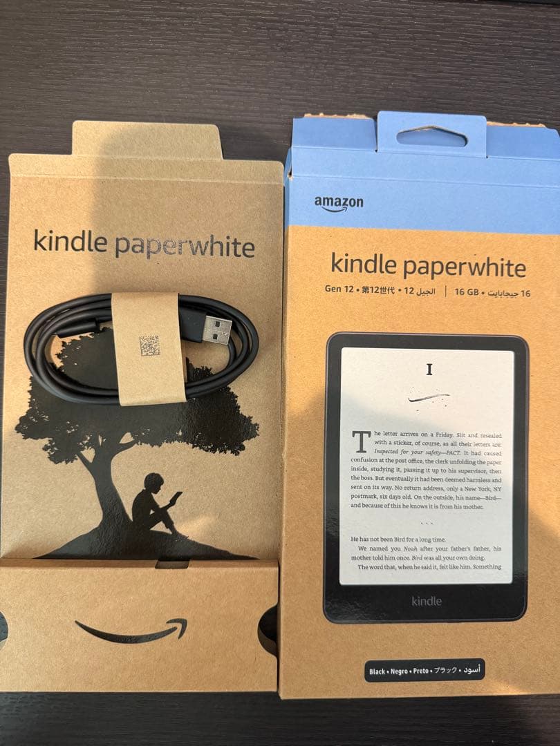 Kindle Paperwhite 16GB 本体　第12世代