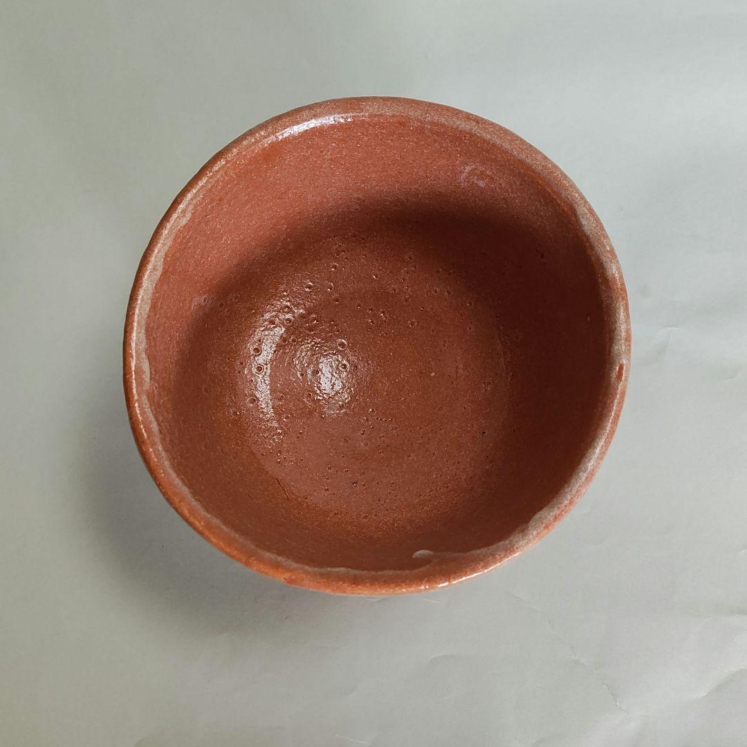 鈴木五郎　紅粉引茶碗 鯉江良二