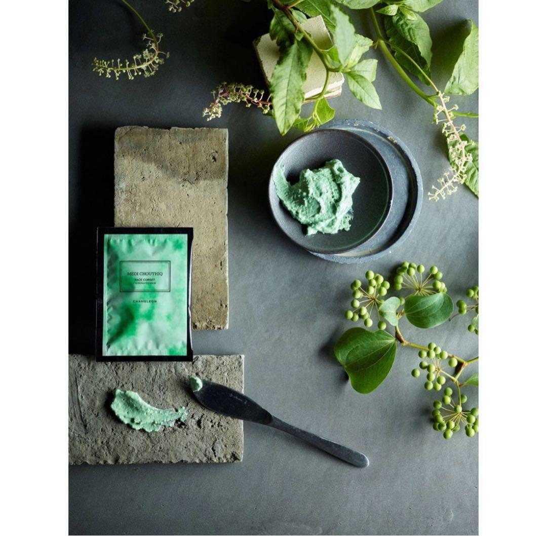 メディシュティーク カメレオンコルセット 炭酸パック 10包(箱無し)