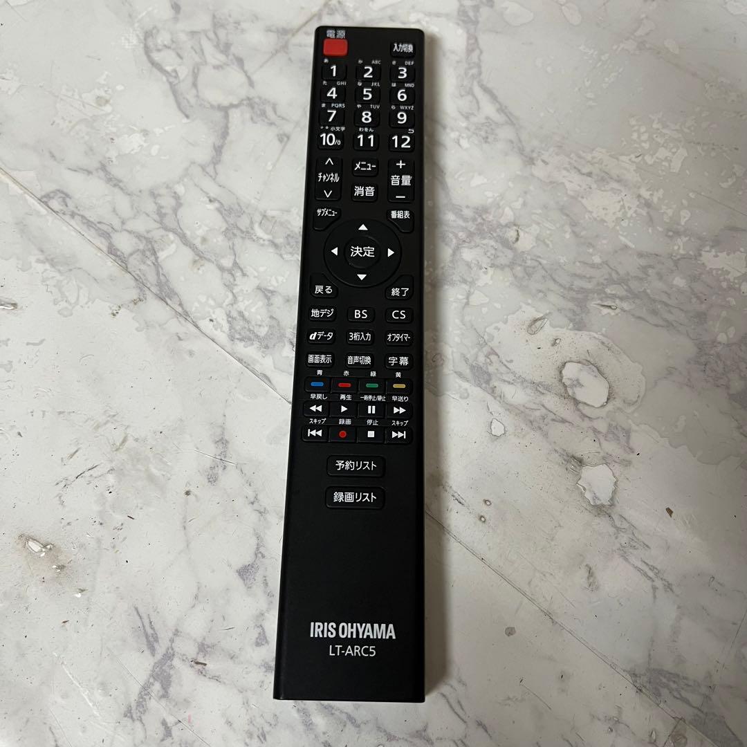 グッチさん受渡専用アイリスオーヤマ43型4K液晶テレビWチューナー裏番組録画可