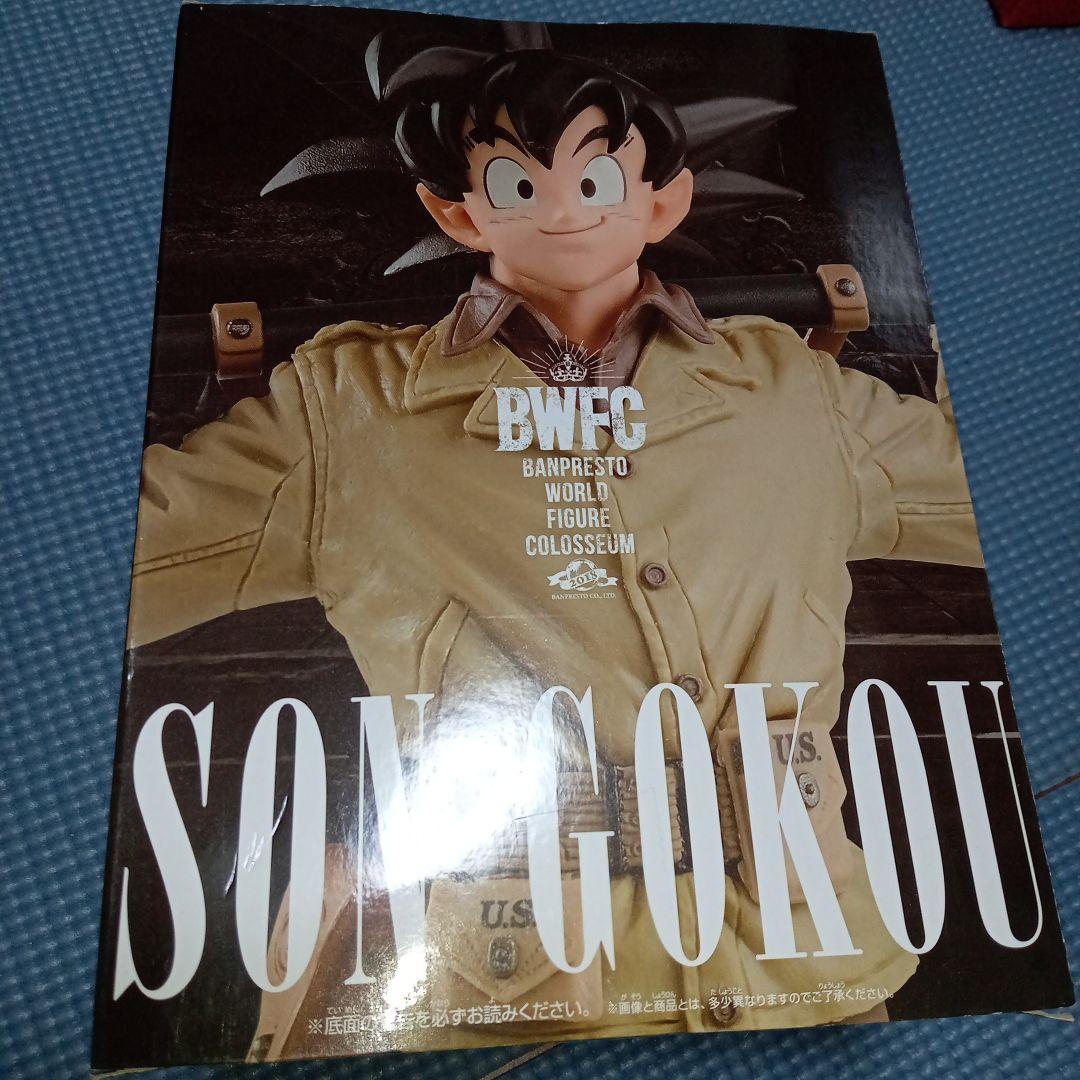 新品未開封■ 孫悟空 アーミー 造形天下一 bwfc ドラゴンボール　フィギュア