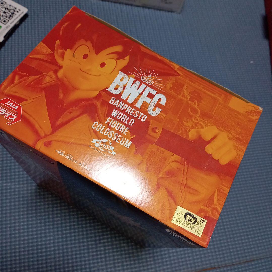 新品未開封■ 孫悟空 アーミー 造形天下一 bwfc ドラゴンボール　フィギュア