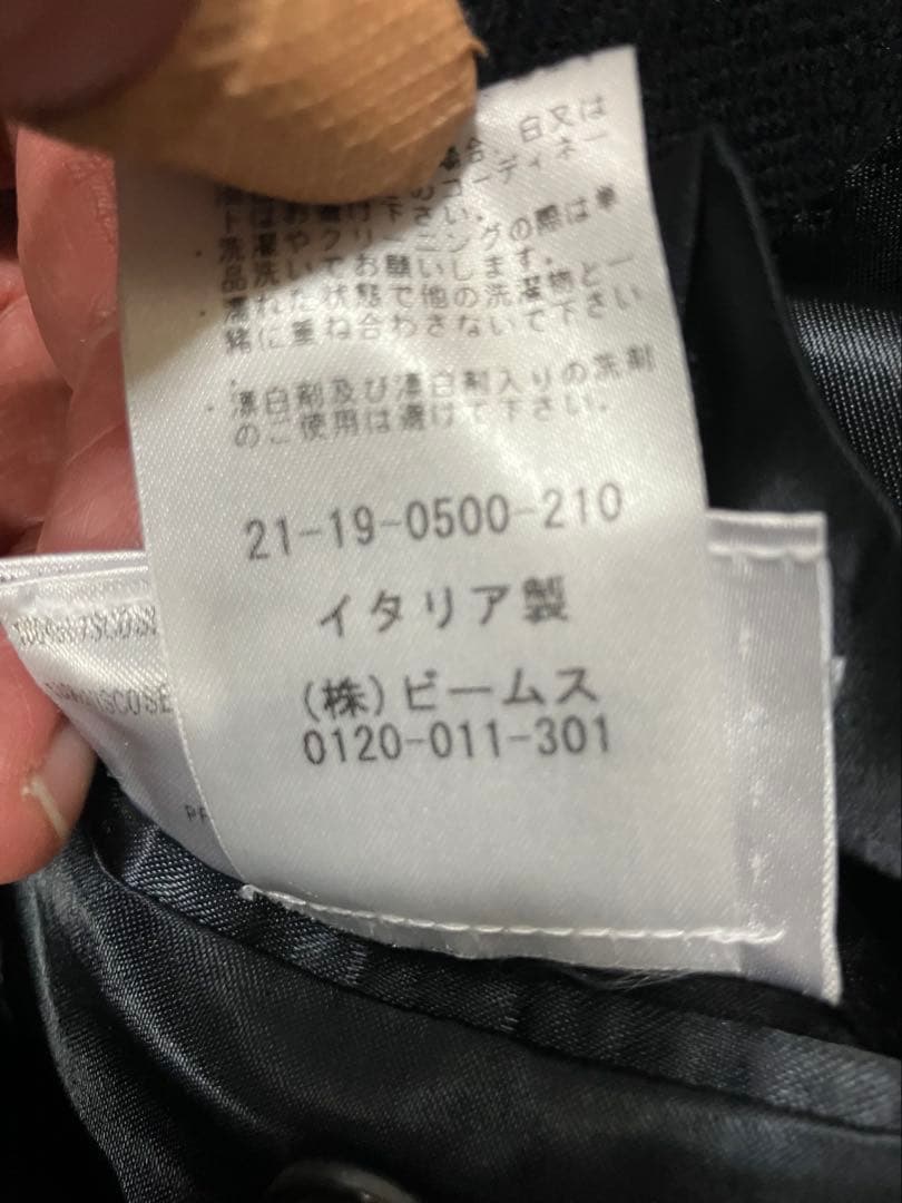 CARUSO別注ダブルブレストコート