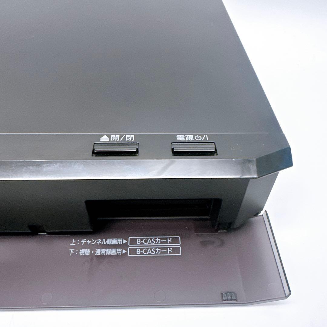 DMR-BRX2030 Panasonic パナソニックブルーレイレコーダー
