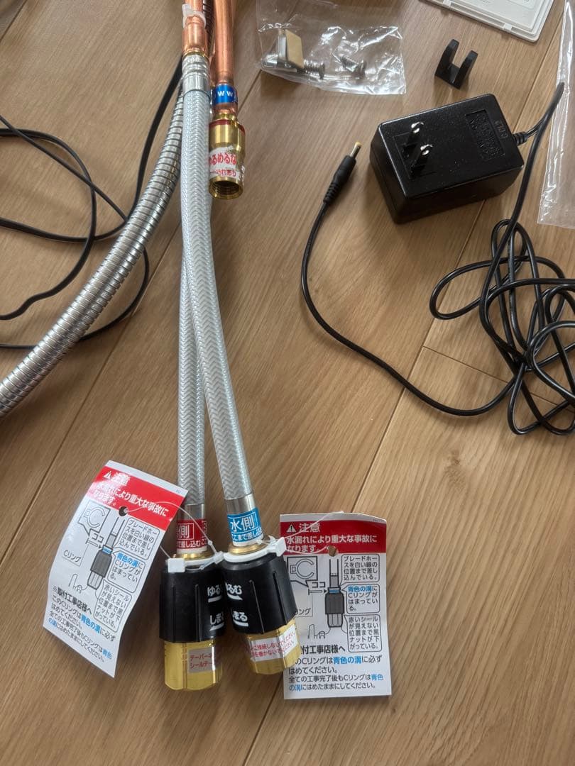 タカギ　タッチレス水栓一体型浄水器　取外し品