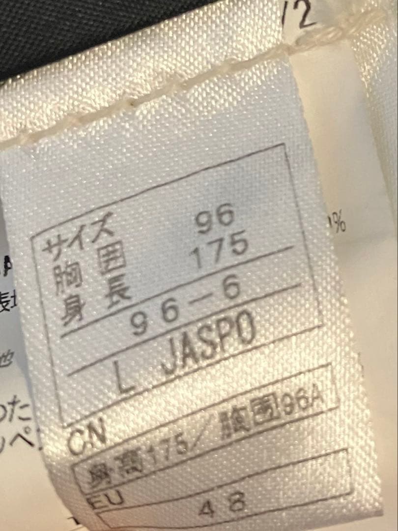 ON-YO-NEスキーウェア