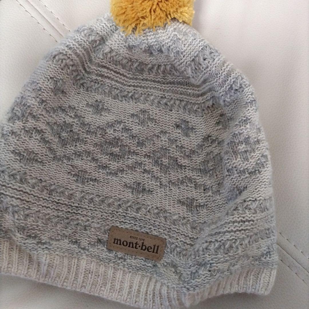 mont-bell 子ども用スキーウェアセット　130